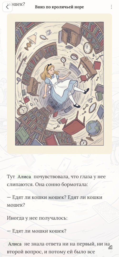 Писатель.Дзен — мобильная веб-версия